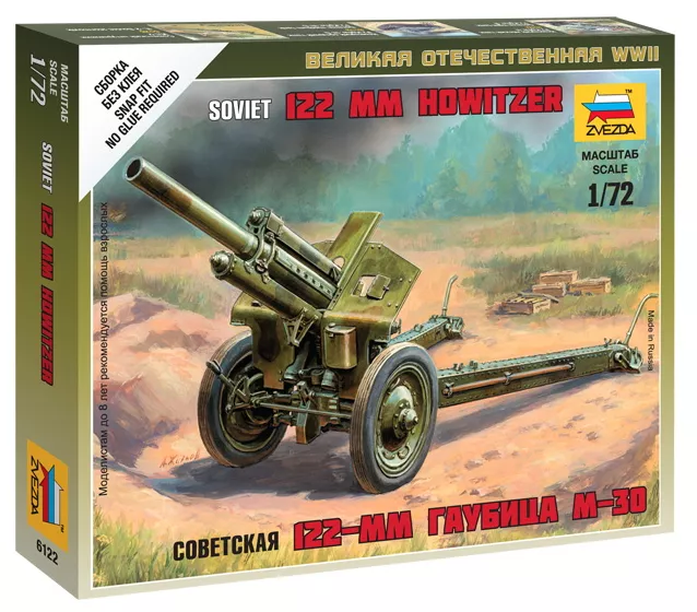 Zvezda - Soviet M-30 Howitzer